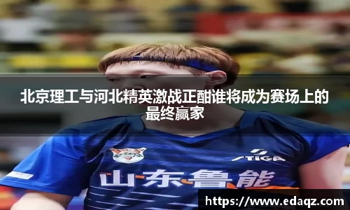 yy易游mile