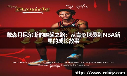 米乐YY易游
