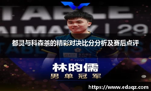 米乐m6易游