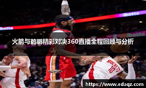 yy易游mile