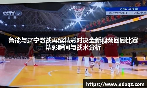 米乐m6易游