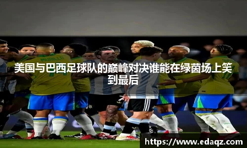 米乐YY易游
