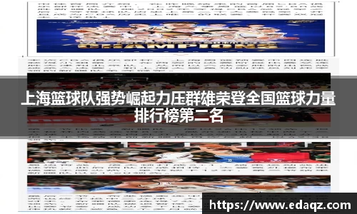 米乐YY易游